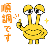 862147249