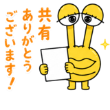 862147255