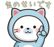 862147473