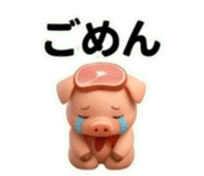 862148069