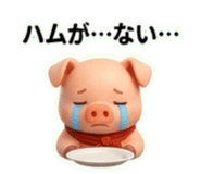 862148078