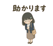 862148491