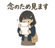862148503