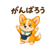 862148522