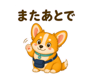 862148526