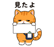 862148575
