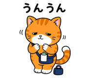 862148583