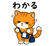 862148588