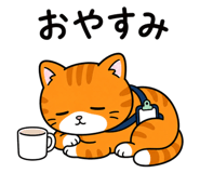 862148592