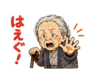 862148775