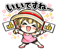 862148885