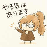 862149681