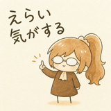 862149686