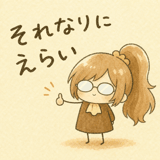 862149707