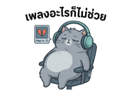 862149813