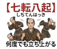 862150185