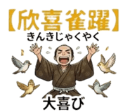 862150195