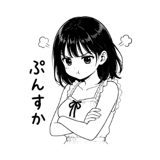 862150311