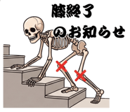 862150486