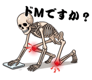 862150489