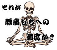 862150494