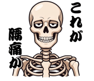 862150495