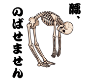 862150499