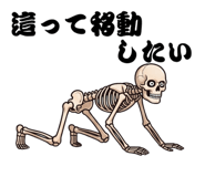 862150500