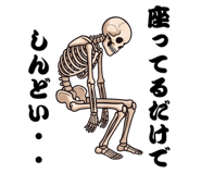 862150502