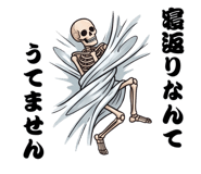 862150504