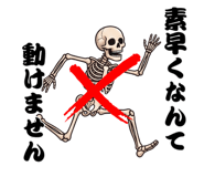 862150505