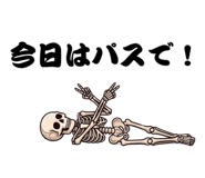 862150507