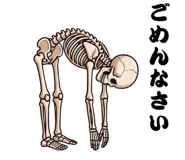 862150510