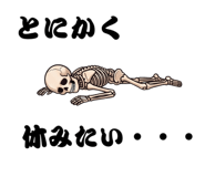 862150512