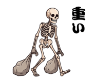 862150514