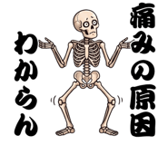 862150515