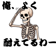 862150516