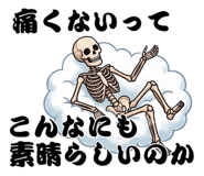 862150518