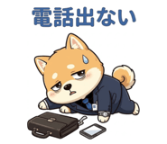 862151396