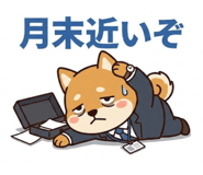862151400