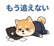 862151403