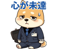 862151404