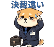 862151408