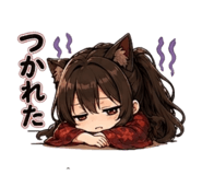 862154283