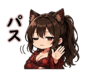 862154284