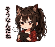 862154285