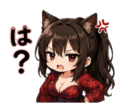 862154286