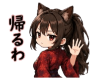 862154291
