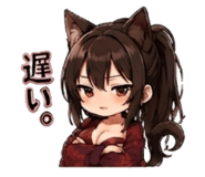 862154292