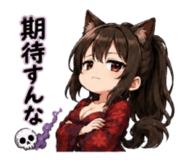 862154295